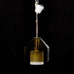 1012 3316 LIGHTING ARMAT..